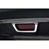 For Nissan Rogue 2014-2020 Chrome Rear Brake Fog Light Lamp Frame Cover Trim