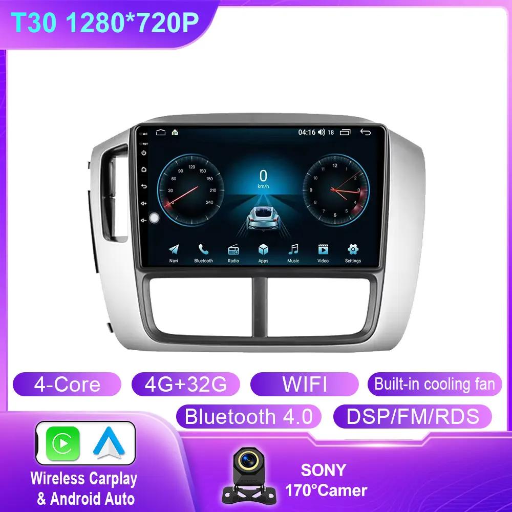 For Honda Pilot 1 2005 - 2008 Car Mulltmedia Video Player GPS Android Intelligent System Carplay WiFi DSP IPS Stereo WIFI+4G BT