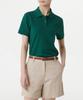 MUSINSA STANDARD WOMAN [Cooltandard] Women'S Pique Polo Shirt [Green]