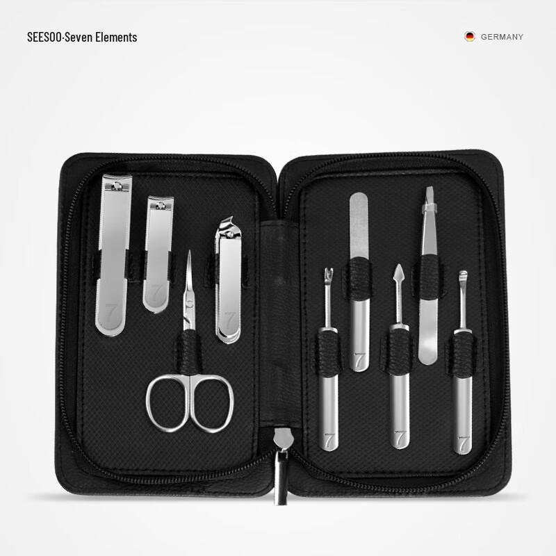 Seesoo 9-piece Nail Clipper Set