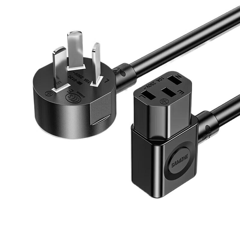 Shan Ze 3M 3-Prong Power Extension Cable