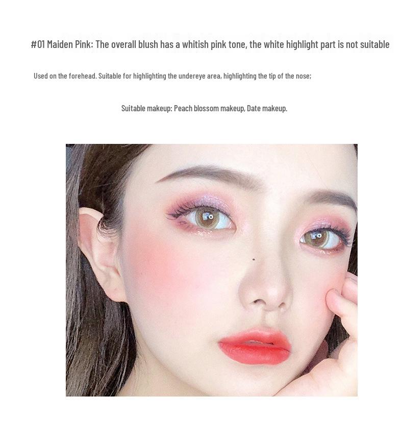 KQTQK Kuku Han Society All-in-One Blush & Highlight Palette: Baked Egg Nude Gradient for Natural Makeup & Dual-Use Eyeshadow.