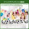 YoXinKau Beach Ball 12-Pack - Soccer Balls, Water Play, Beach Toys, Swimming, Outdoor Activities, Summer Events, Travel, Summer Vacation, Resorts,