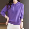 Hooded Sweatshirt for Women In Autumn, Small Hooded Wool Knitted Base Shirt Fashionable Loose Sweater