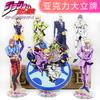 JOJO s Bizarre Adventure Golden Wind Anime Acrylic Standee Character Display Figurine Dropshipping Anime Merchandise