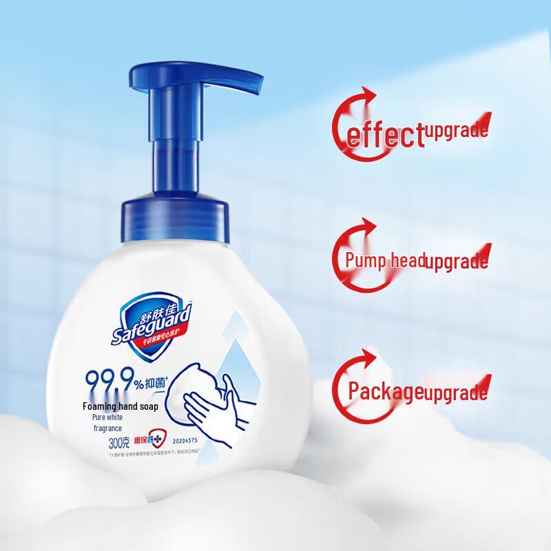 Safeguard Foam Hand Soap Twin Pack (Cherry Blossom & White Tea) with Wet Wipe