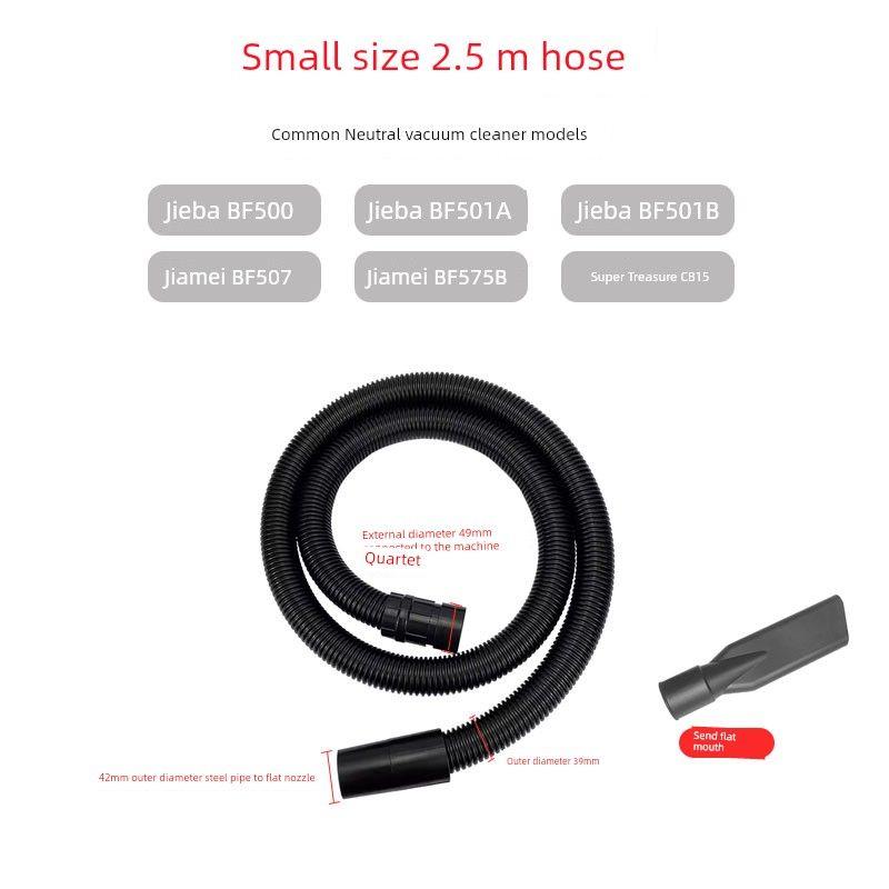 Attack CHARLES BARNES Vacuum Cleaner Accessories Suit Hose Vacuum Cleaner Handle Squeegee Head Flat Nozzle Steel Pipe Dust Bag Neutral Bf501