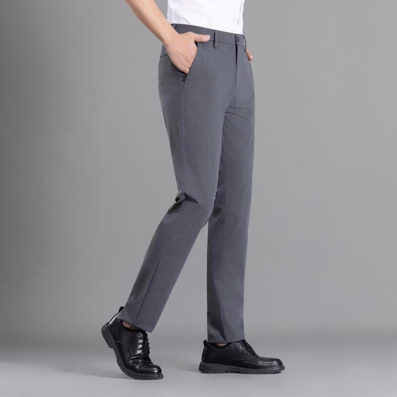 Fengxun Men's Straight-Leg Stretch Business Casual Trousers