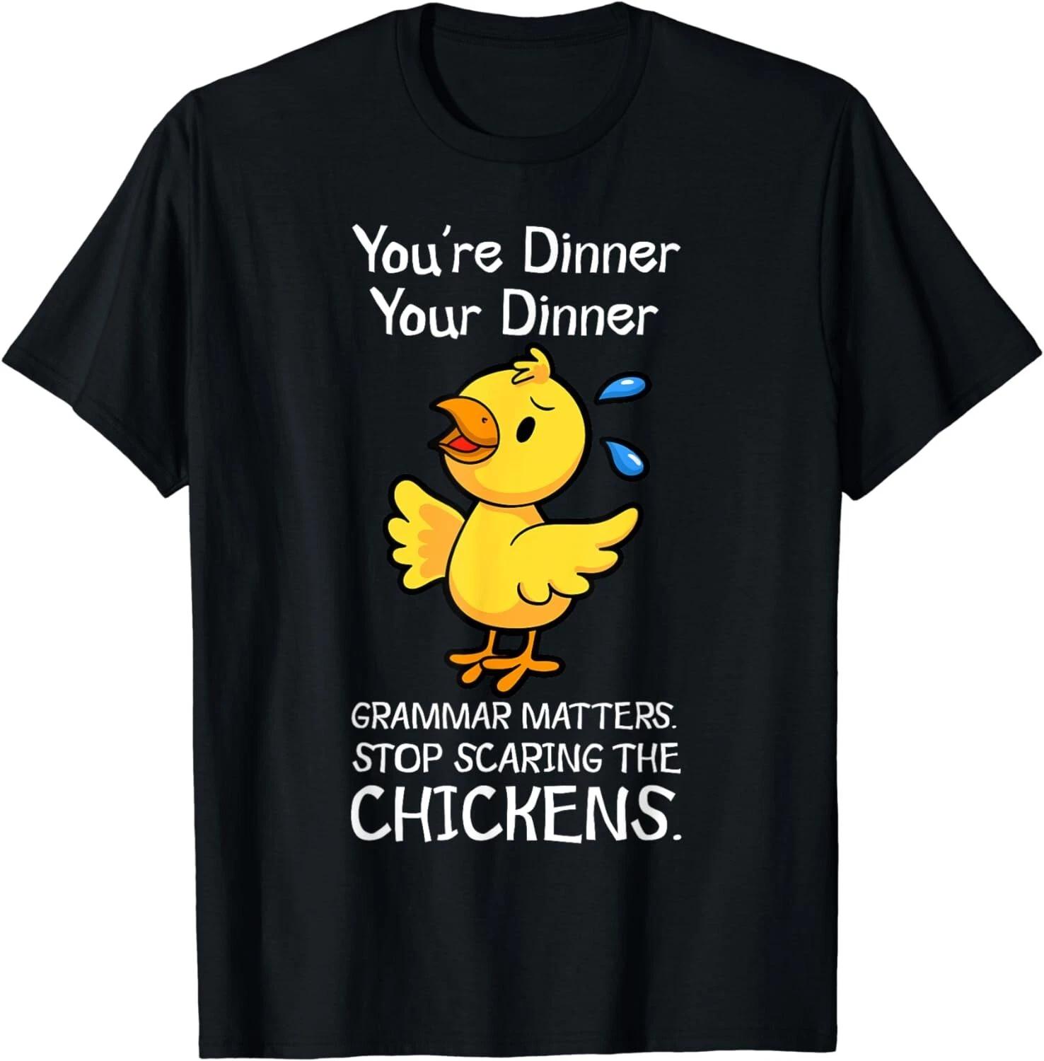 Funny English Teacher Grammar Police Grammarians Instructors Unisex T-Shirt 3XL