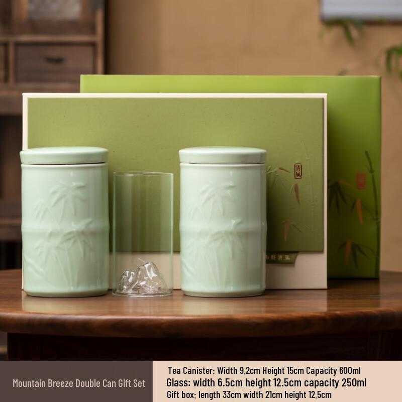 Керамический подарочный набор для чая