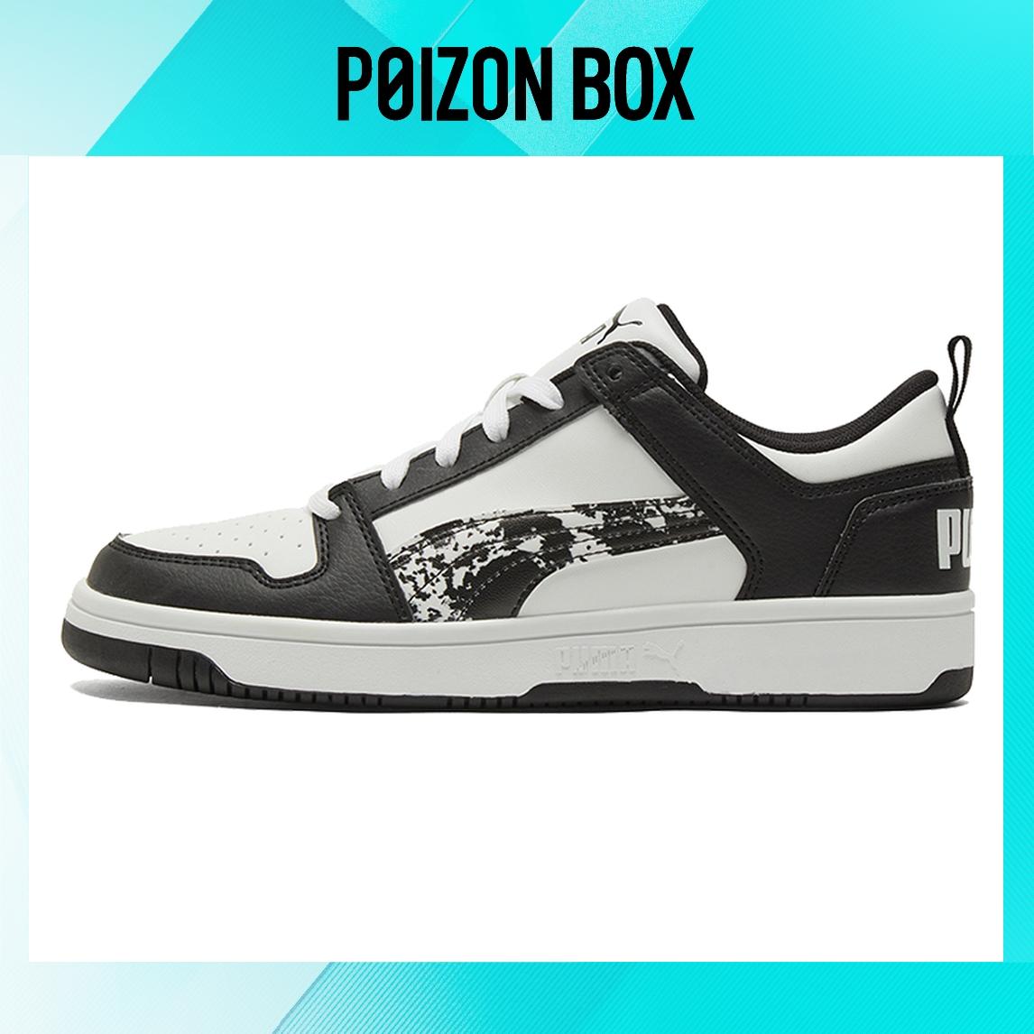 

кроссовки Puma Rebound Layup Locamo Unisex Skate Shoes White/Black 368876-01