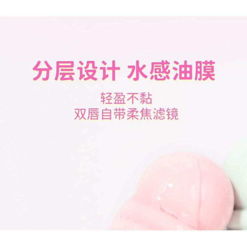 biya - Floating Dreams Lip Oil - 2 Colors