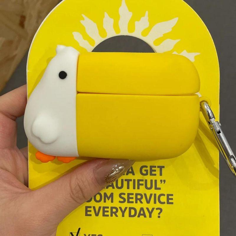 

for Huawei Freeclip Earphone Case Freebudspro4 Protective Case Freebuds6i Niche Style Pro3 Silicone 4e Drop-Resistant 5i Soft Case SE2 Men and Women Huawei FreeClip Yellow Peco Peco + Hook