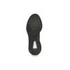 adidas Yeezy Quantum Onyx Sneakersy Unisex Czarne GX1317