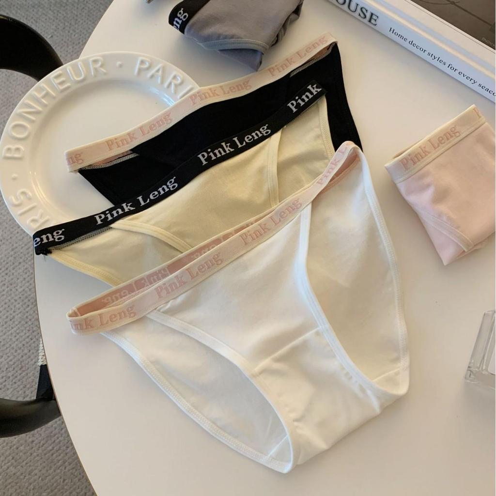 Autumn/Winter Sexy Low Waist Cotton Panties - Breathable Sporty Letter Design for Women