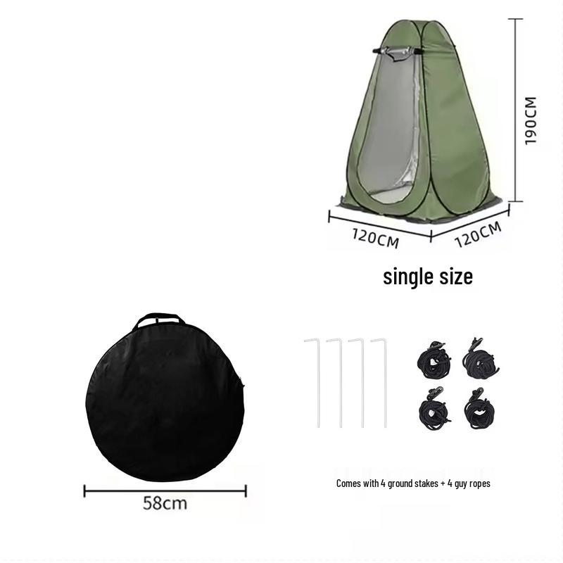 Portable Outdoor Shower & Privacy Tent