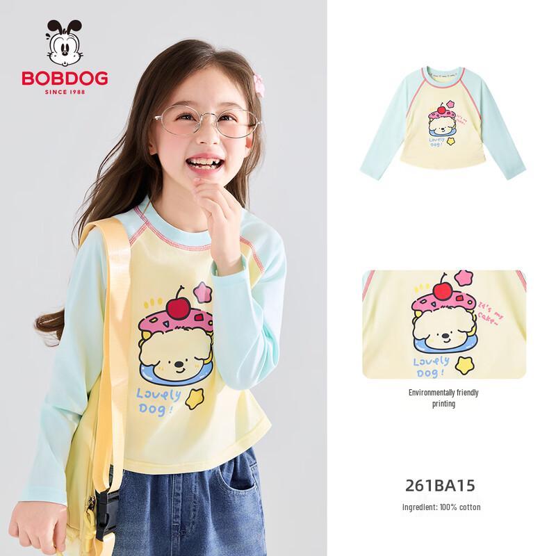 BOBDOG Kids  Unisex Spring Autumn Long-Sleeve T-Shirt 140