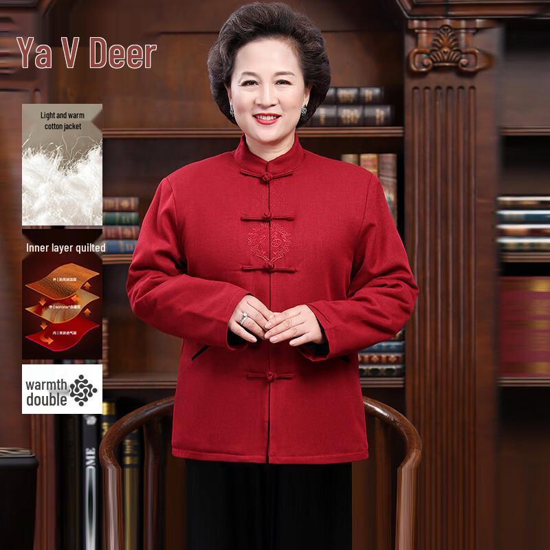 Yalu Chinese Style Tang Suit Jacket for Men & Women