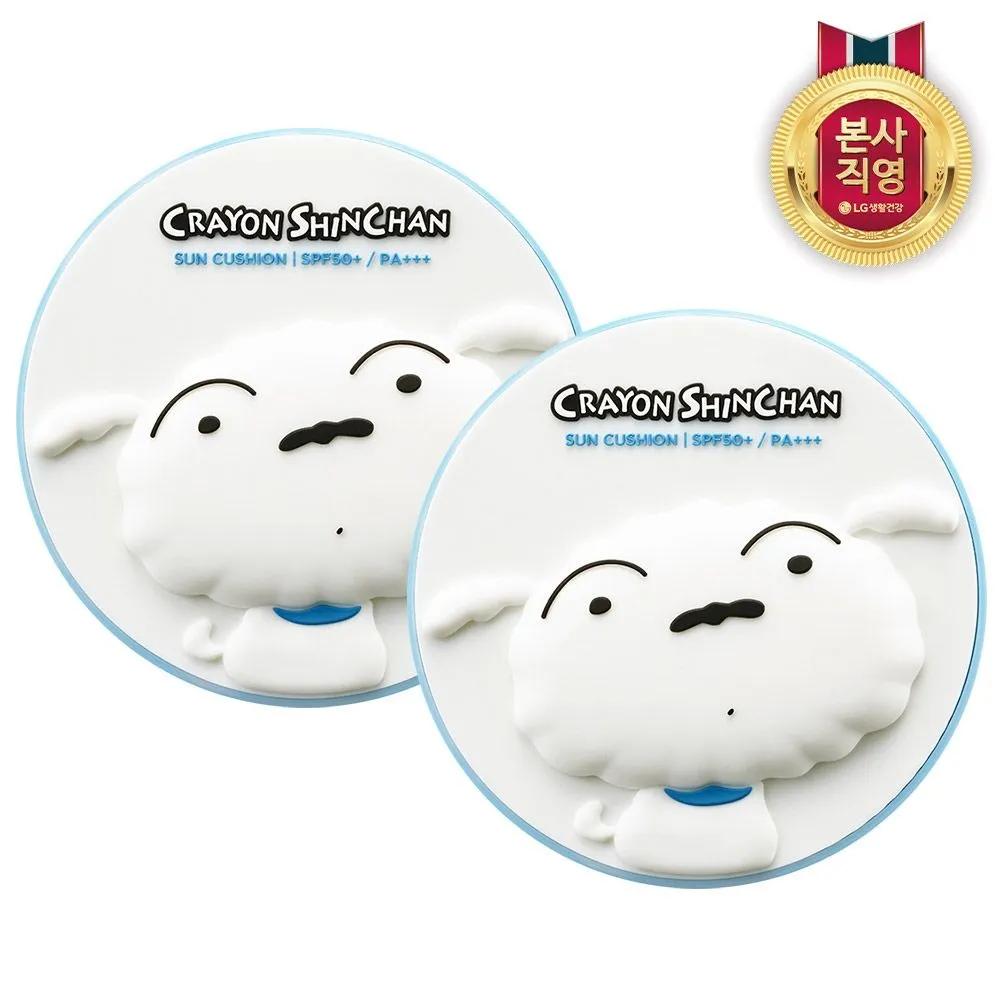 ON THE BODY Pure Derma UV Barrier Perfect Whitey Sun Cushion 15g x 2