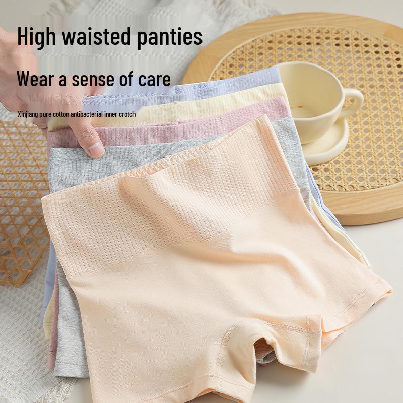 Women's Seamless Cotton Safety Pants - Anti-Exposure, Slimming Leggings, Plus Size