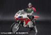 S.H.Figuarts New Cyclone