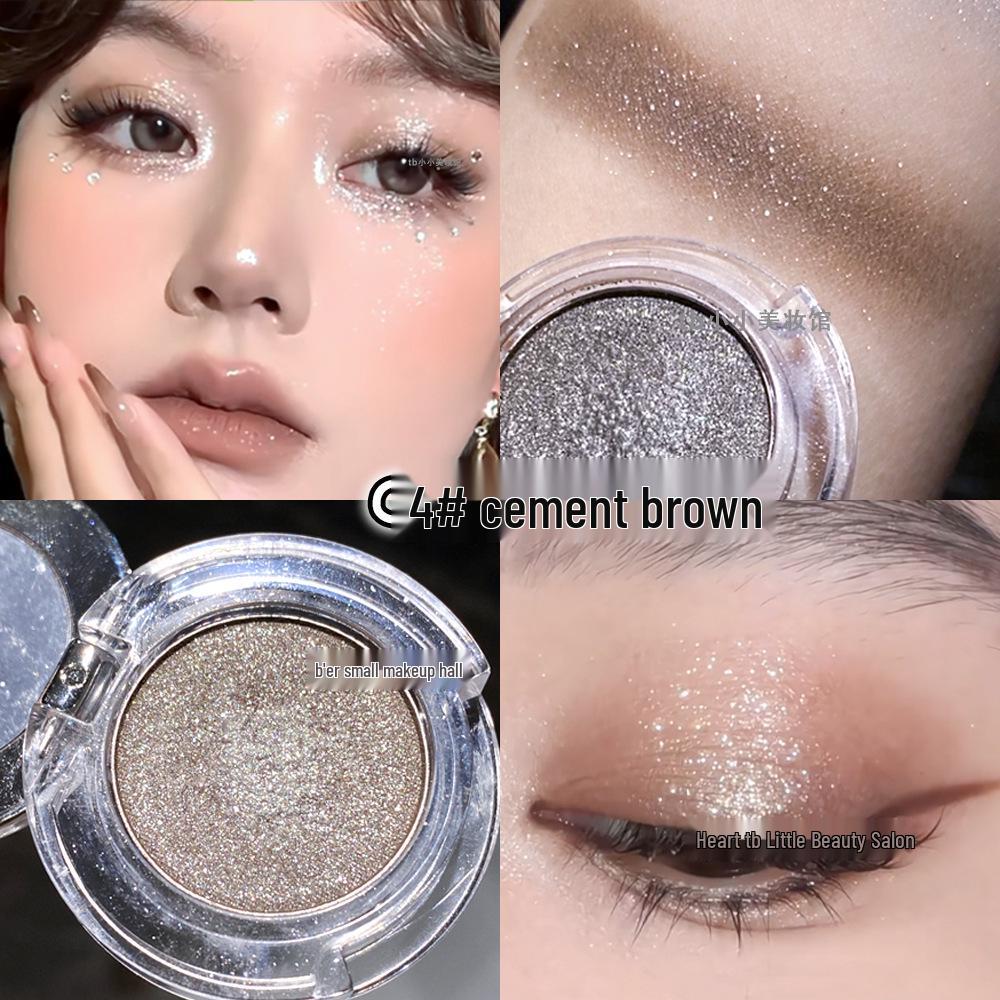 FAICCIA Fei Xi Blinding Diamond Highlighter: Shimmery Eyeshadow with Moonlight Glitter Finish