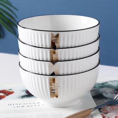 Nordic Style 6-Inch Ceramic Bowl Set, 4-Piece, Personalized Japanese Noodle/Soup Bowls for Home.