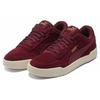 Puma Caracal Leather Casual Durable Low-Top Sneakers Unisex sneakers Burgundy 370304-20