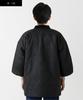KYOETSU Men's Winter Fleece Hanten (Shippo, Size M)
