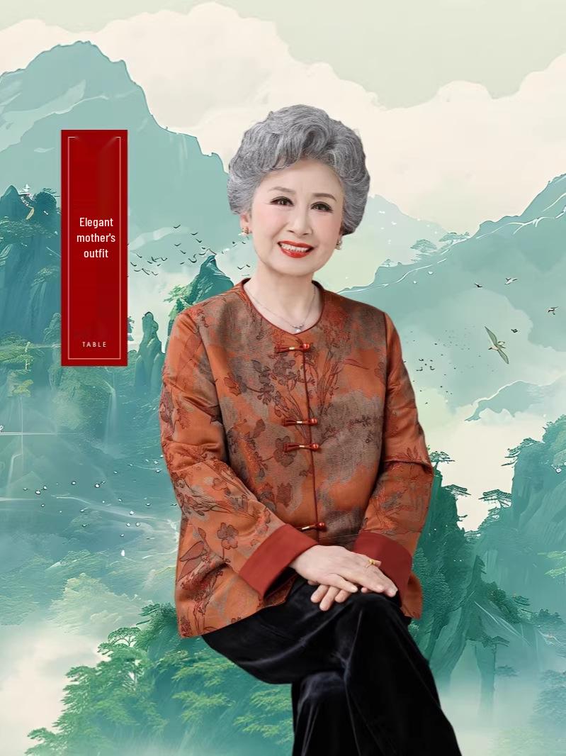 

Elegant Chinese Style Wide-Leg Jacquard Jacket for Middle-Aged and Elderly Women - Perfect for Spring and Autumn 5XL (155-170 jin) оранжевый