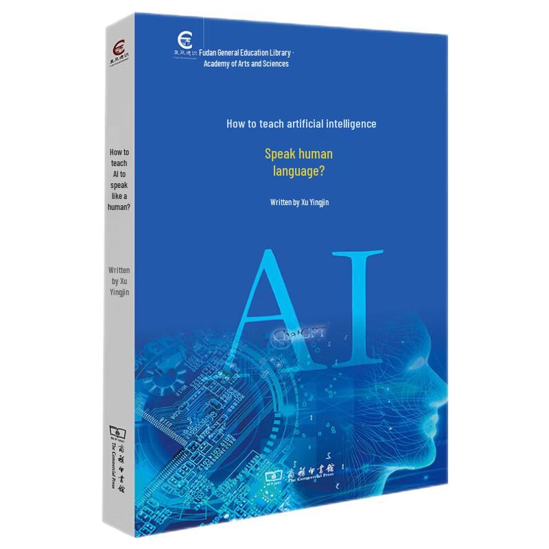 Diverse Academic & General Knowledge Books