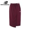 Women S Long Skirt Burgundy