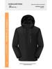 2024 Bei Jia Unisex Waterproof Windbreaker Jacket - Trendy Spring & Autumn Casual Coat for Couples
