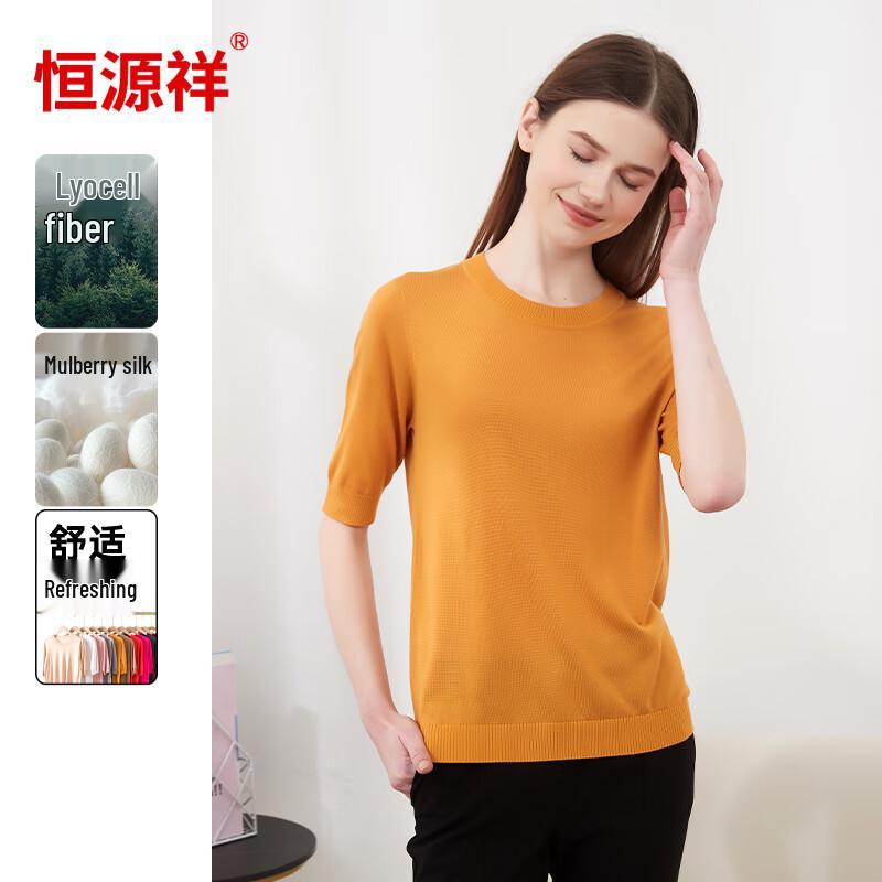 Women's Mulberry Silk Blend Crew Neck 5-Sleeve T-Shirt