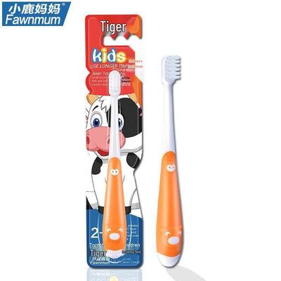 Kids Cow Soft Toothbrush