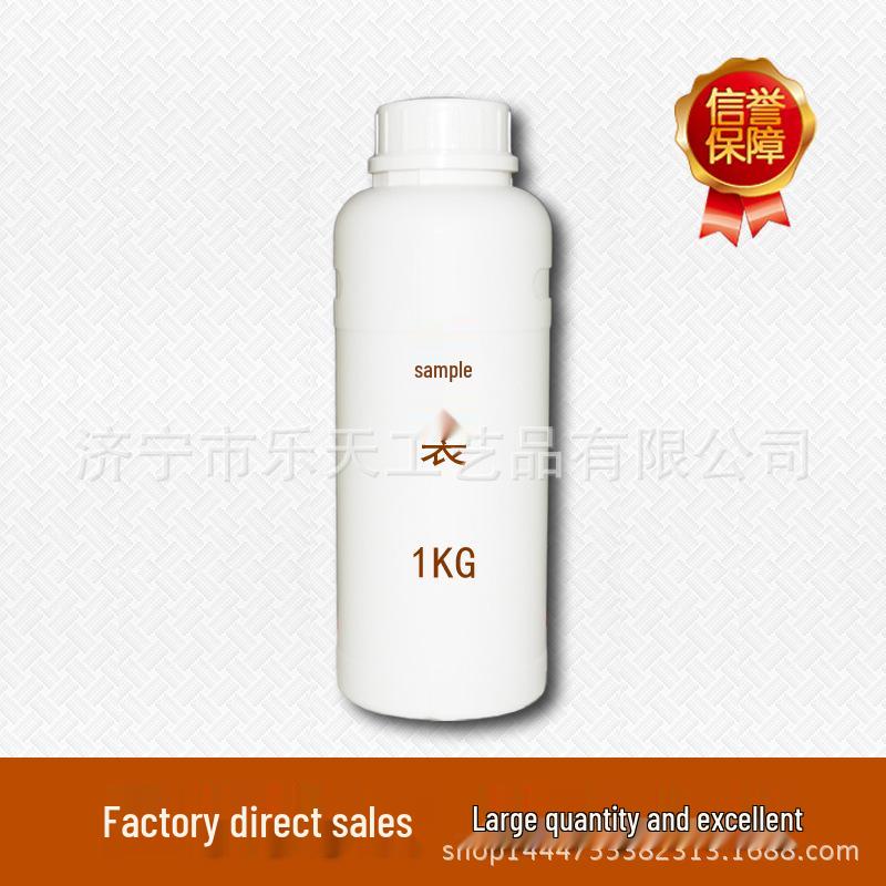

Brand 945A-116 Transparent Flame-Retardant V0 Polycarbonate, Fireproof, 1kg Minimum Order, Free Shipping