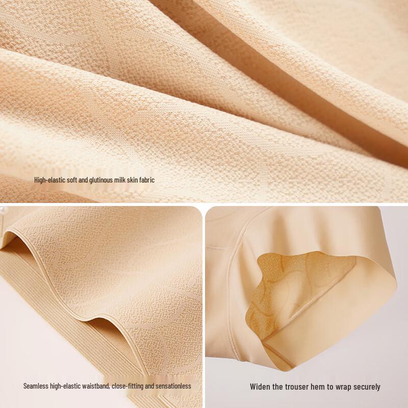 MIIOW Women's Postpartum High-Waist Tummy Control Briefs