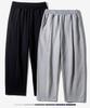 FP142 [2Pack] Breathing Four Seasons One-Pleat Training Pants 2Pack Jdlp1413 (B Type)