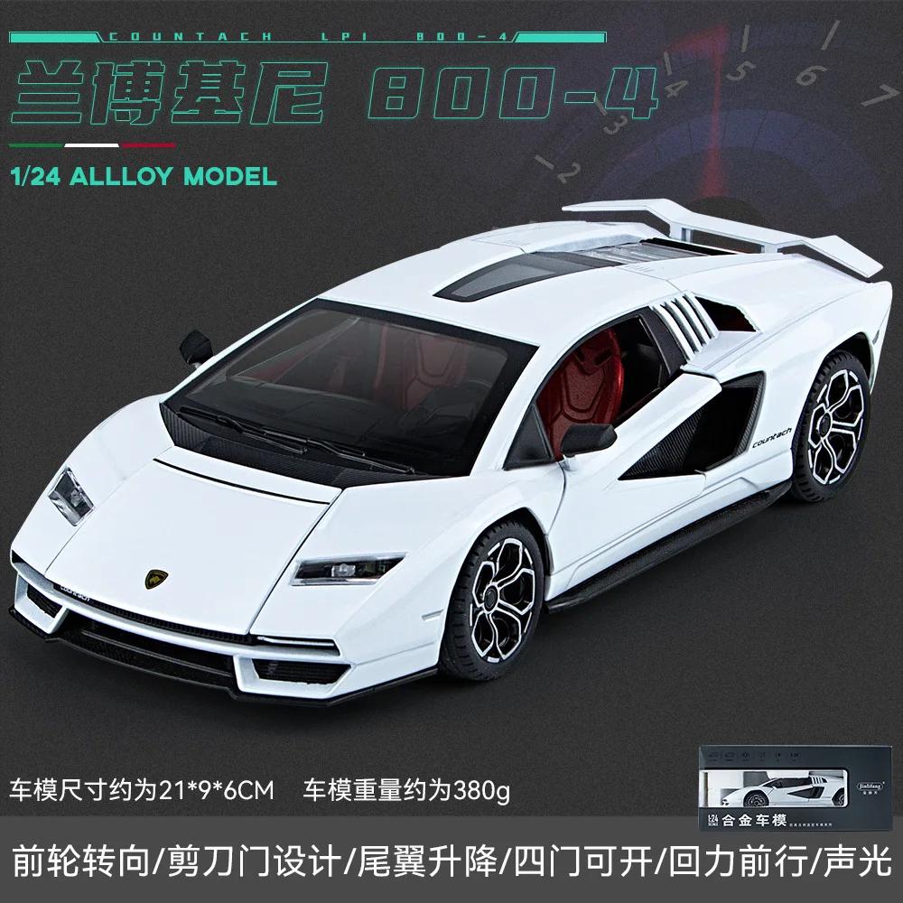 1:24 Lamborghini Countach LPI 800-4 Simulation Diecast Metal Alloy Model car Sound Light Pull Back Collection Kids Toy Gifts