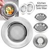 Kitchen Sink Filter Stainless Steel Mesh Sink Strainer Filter Bathroom Sink Strainer Drain Hole Filter Trap Waste Screen