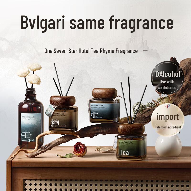 Hanbang Wugu Flameless Reed Diffuser