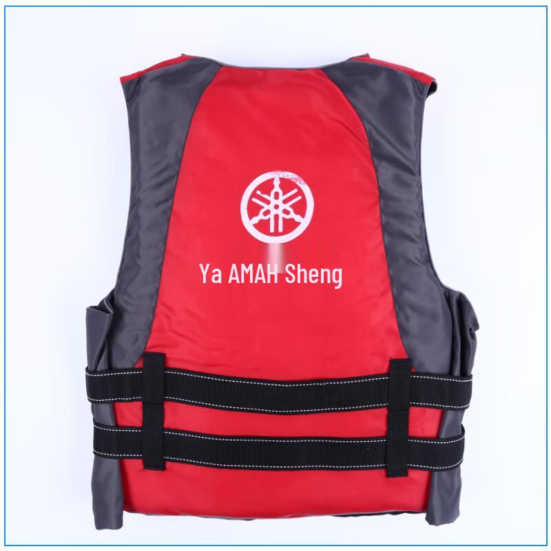 OLOMM Adult Life Vest 1