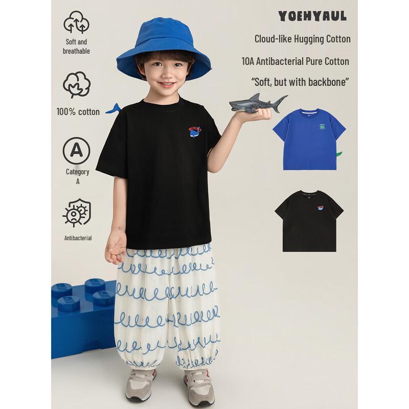 YouYou Boys' Cloud-Soft Cartoon Patch T-Shirt