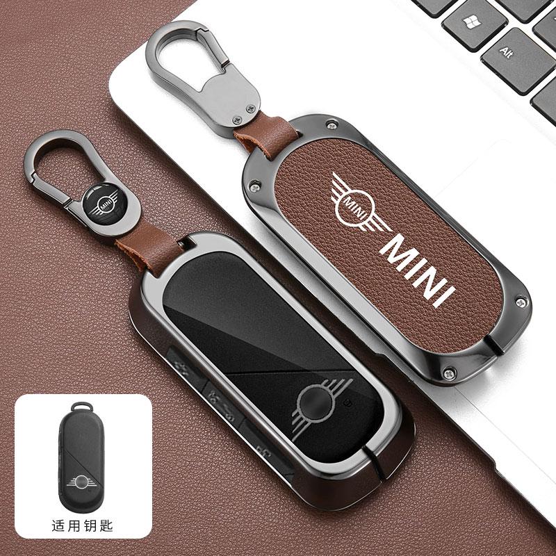 NDQB9 Zinc Alloy Car Key Case Cover Shell Fob for Bmw Mini Countryman Cooper One 2023 2024 Remote Accessories Holder Shell Keychain