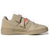 Adidas Forum Low Strap Taupe Oxide Unisex Sneakers Brown True-Orange GX3658