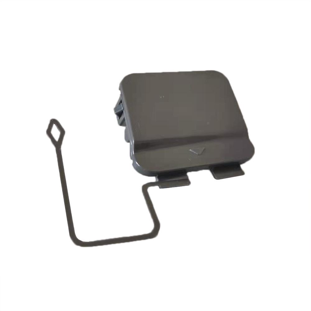 BMW 7 Series F01-F04 Tow Hook Cover Cap (51117210880)