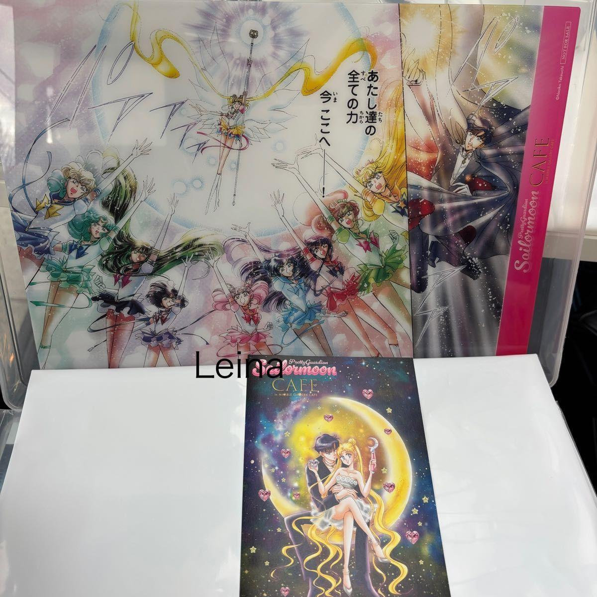 Used Sailor Moon Cafe Placemat Late December 10 Warriors Postcard Novelty December Fan Club FC Limited Visitor Benefits