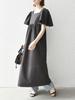 Ships Any Mini Soccer Square Neck Flared Dress 724520099 One Size (Machine Washable) Brown,