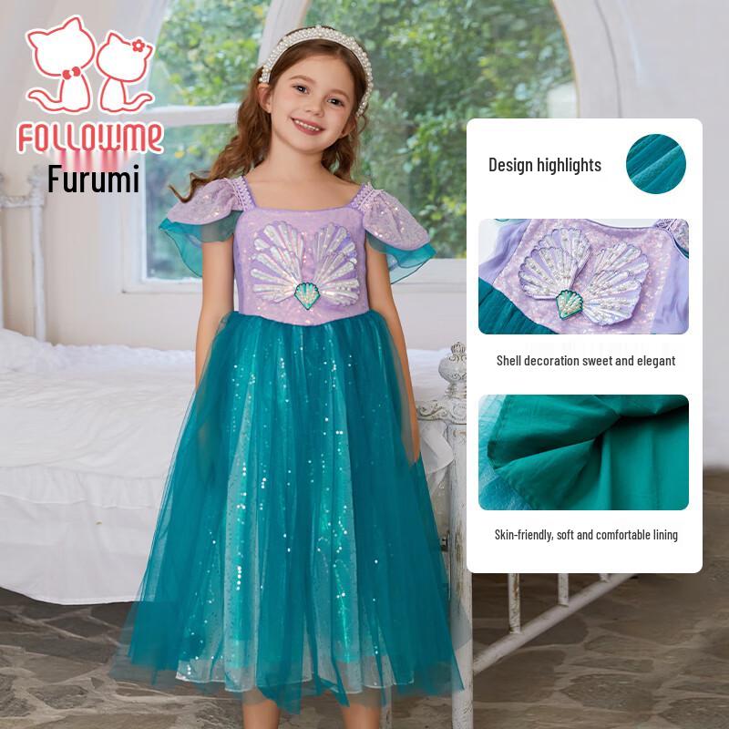 Girls  Mermaid Princess Sequin Mesh Dress 150
