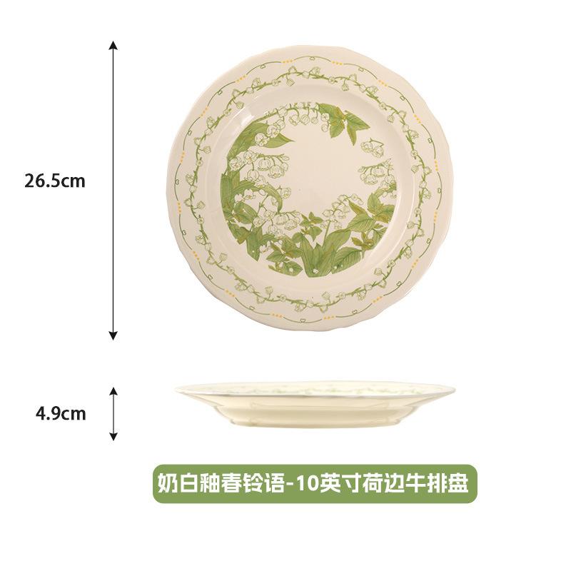 Cream Style Household Ceramic Tableware Housewarming Gift Creative Flower Rice Bowl Soup Bowl Vegetable Plate Combination Set